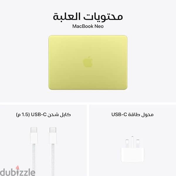 MacBook Neo 13 1