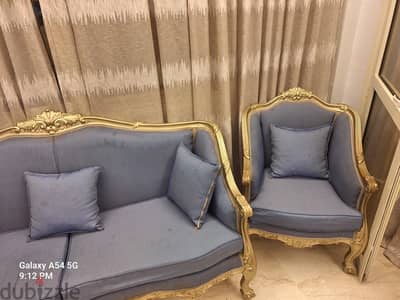 صالون  شامبين