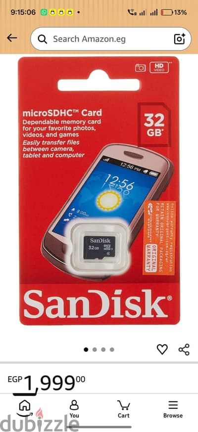 micro SDHC CARD (32GB) (sandisk) جديده لم تستخدم اصليه %100