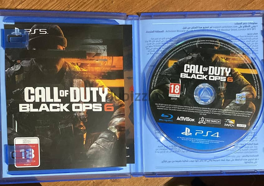 cd ps4 1