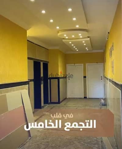 شقة بكمبوند فردان ـ النيابة الإدارية - الاندلس