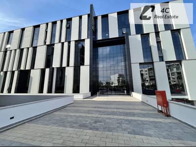 Administrative Office for Sale 120 sqm in Hyde Park Prime Location Price per sqm Hyde Park