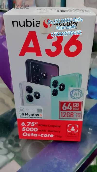ZTE Nubia A36