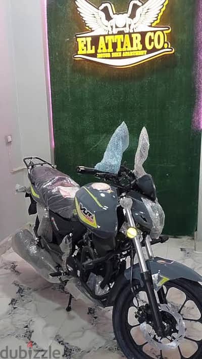 فيجوري vlr200