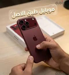 IPHONE 17 PRO MAX FIRST COPY. 4