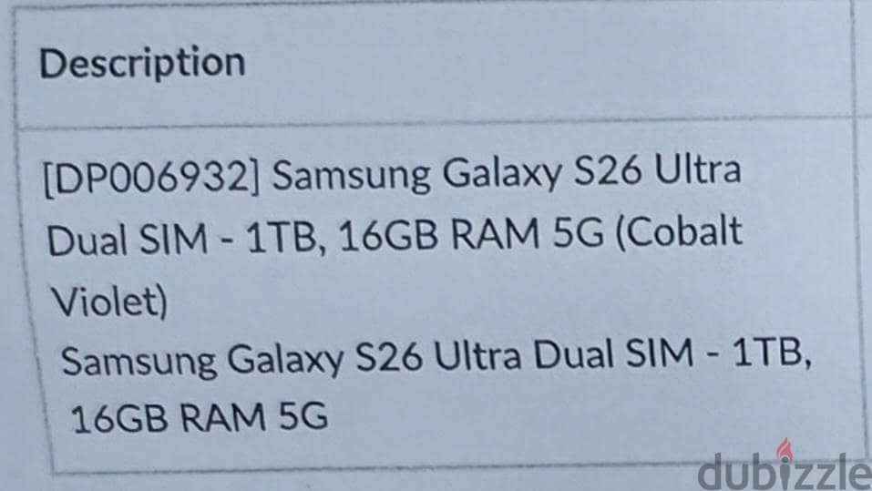 Samsung S26 Ultra 1