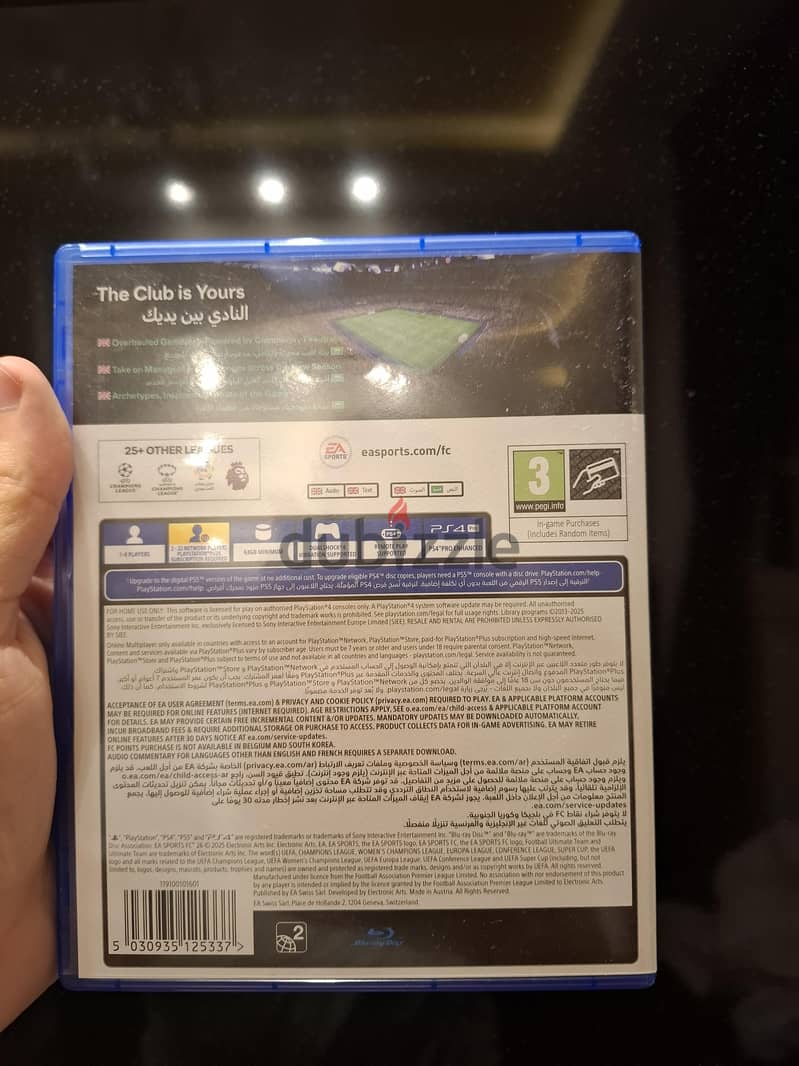 EA FC 26 (ARABIC) PS4 1