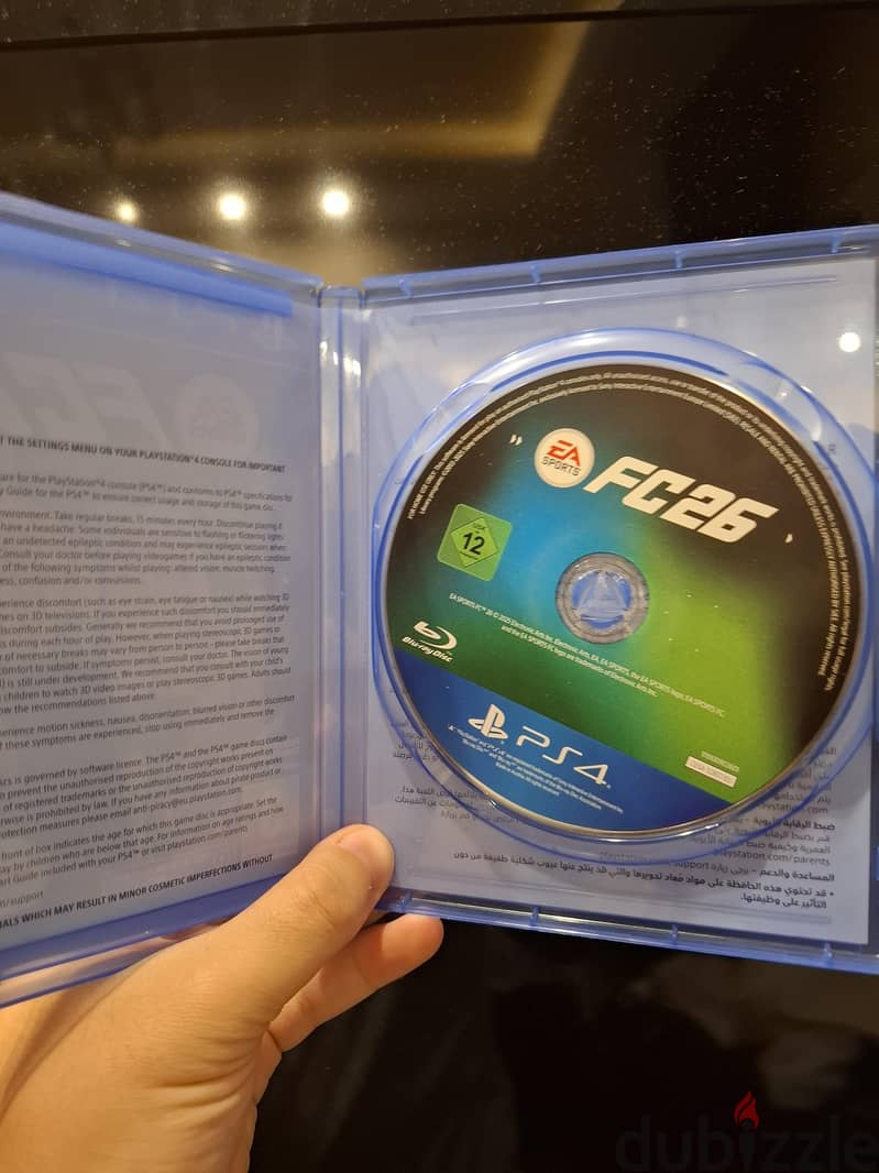 EA FC 26 (ARABIC) PS4 2