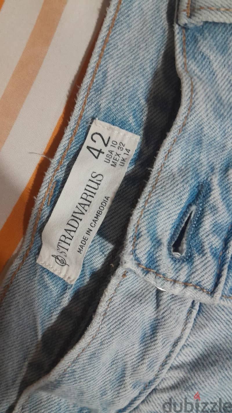 light blue jeans 1