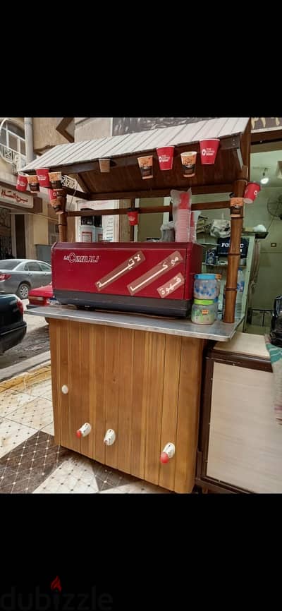 عربيه قهوه