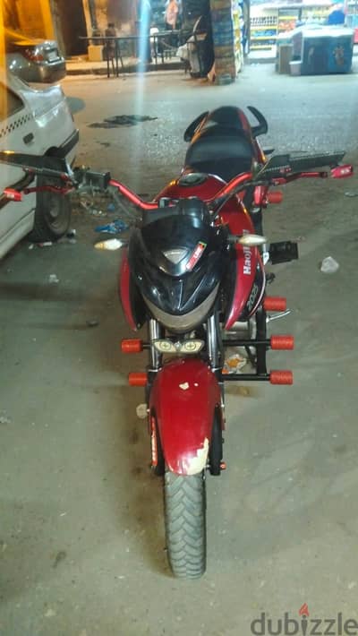 2021 هوجان l 250