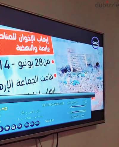شاشة Lg