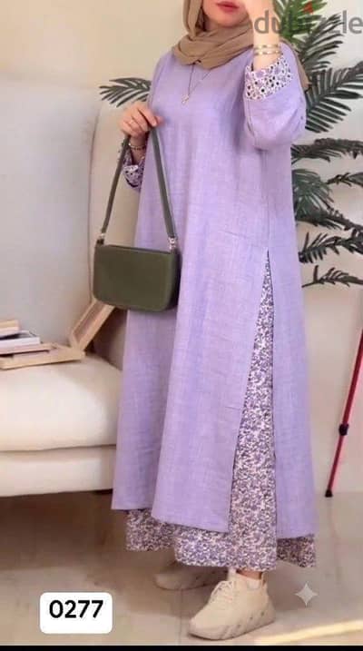 ادناء وجيبه مشجره