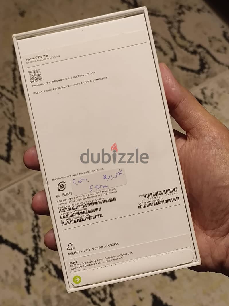 Apple - iPhone 17 Pro Max 4