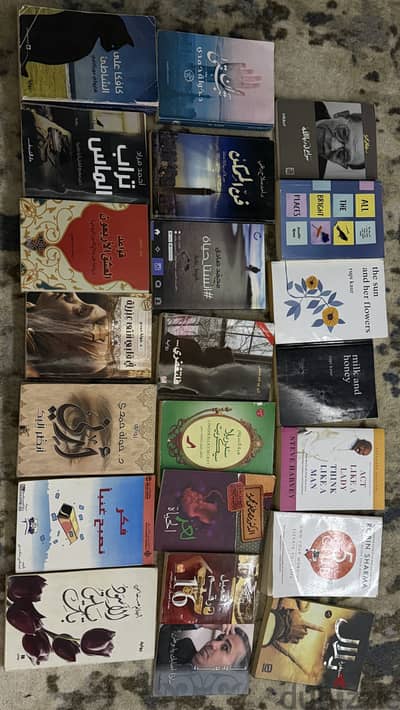 روايات و كتب ثقافية للبيع