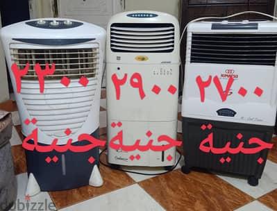 مكيفات صحراوي  وارد الخارج صوت خفيف هواء بارد نقي