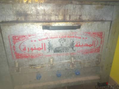 فرن عموله البيع
