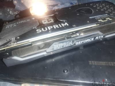 للبيع خلال ساعات  وحش الأداء MSI RTX 3070 Ti SUPRIM X 8G - كسر0