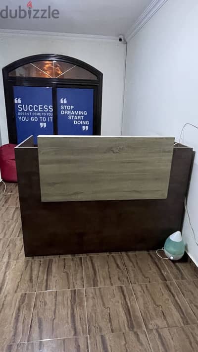 مكتب استقبال