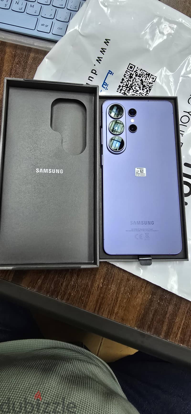 Samsung S26 Ultra 2