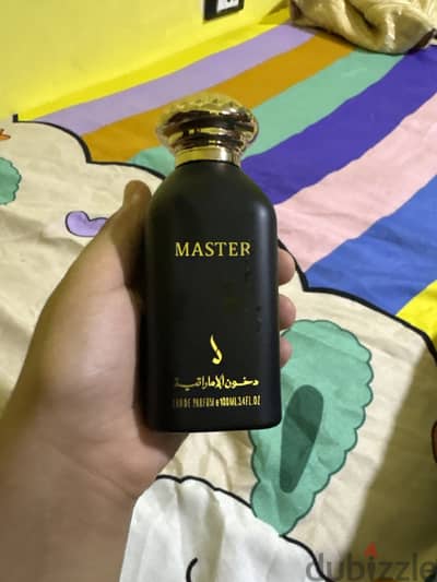 عطر مايتر