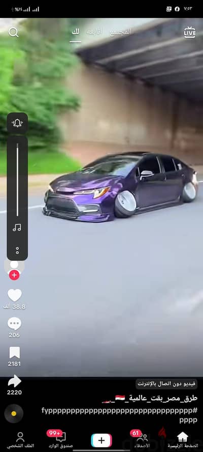 مطلوب بوردة ريدمى نوت 10