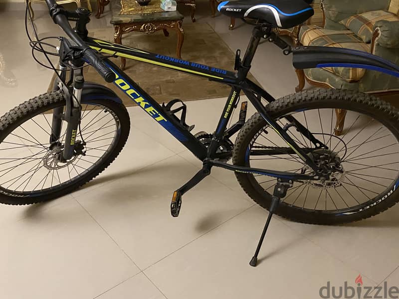 Rocket MTB 1