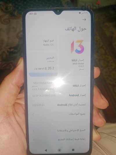 سامسونج موديل اخر