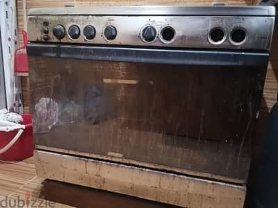 بوتاجاز فريش