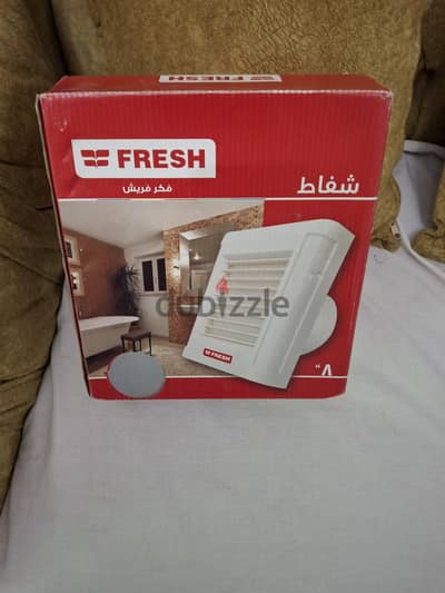 شفاط زجاج ٨ بوصه