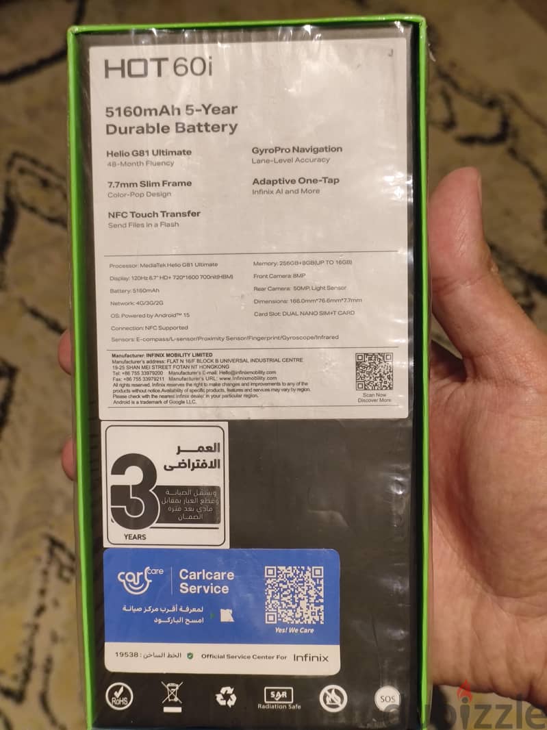 Infinix hot 60i 256 giga 1