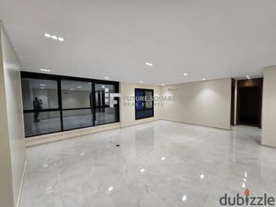 Office for rent 140m air-conditioned in Rihana Plaza Al-Murshidi