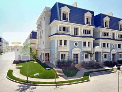 At the old price, the last apartment Vip is ready for immediate delivery, fully finished in Mountain View 1.1, opposite the Attorney General's office.