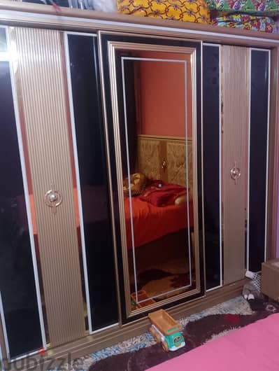 اوضه نوم استعمال شهر مودرن