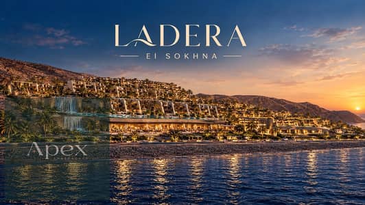 شاليه للبيع في العين السخنة فيو بحر ولاجون صريح بحري متشطب بالتكييفات والمطبخ بخصم 10% وتقسيط علي 10 سنوات