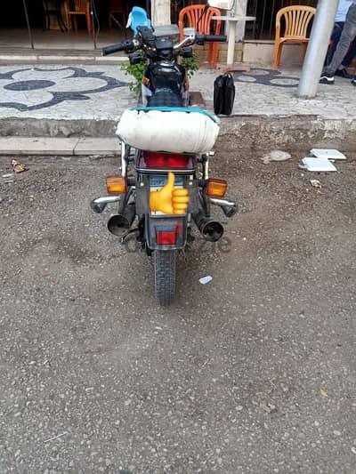 التجمع التالت القطاميه
