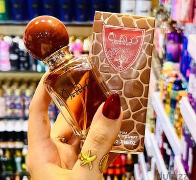 Mohra Silky Rose – برفان مهرة سلكي روز