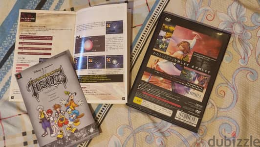 FINAL FANTASY X Ps2