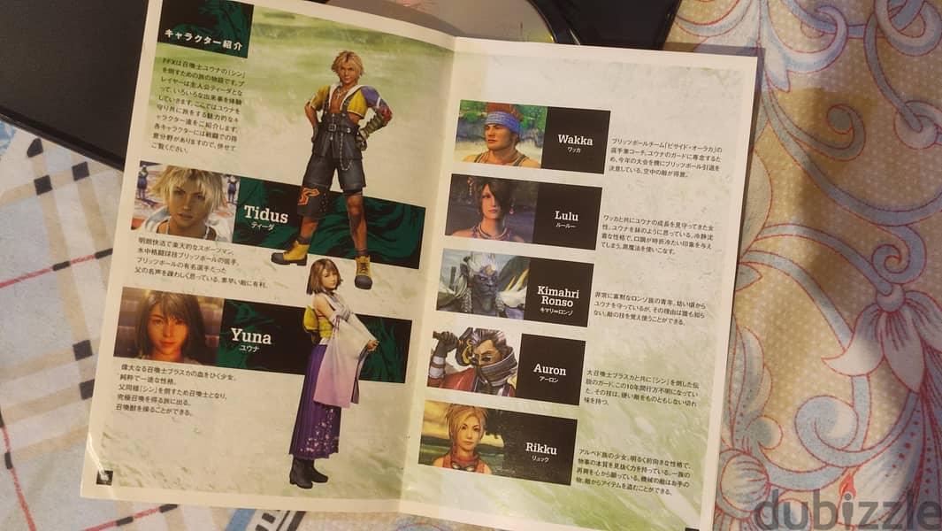FINAL FANTASY X Ps2 2