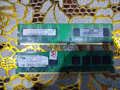 رامتين DDR2