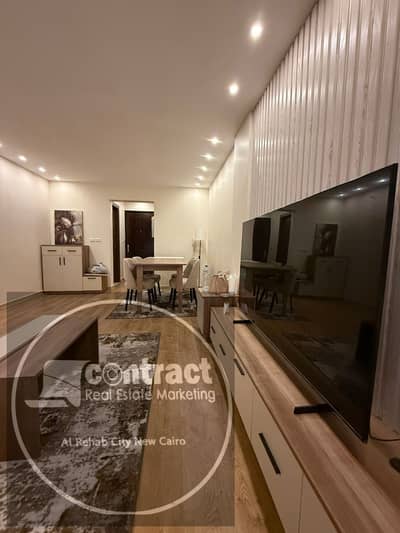 شقة مميزه للإيجار المفروش ارضي بحديقه بسعر مميز فالرحاب. القاهره الجديده. التجمع الخامس. وسيط من المالك مباشرة من المالك مباشرة