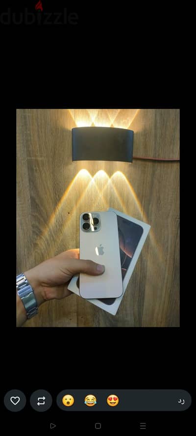 آبل - آيفون 16 برو ماكس