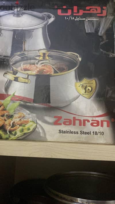 حلة من زهران جديده بالكرتونه مقاس 28