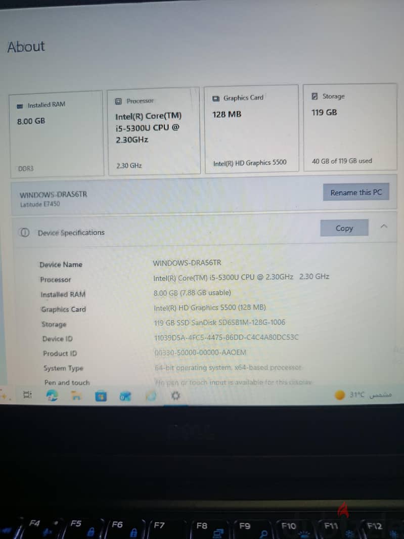 dell i5 g5 2