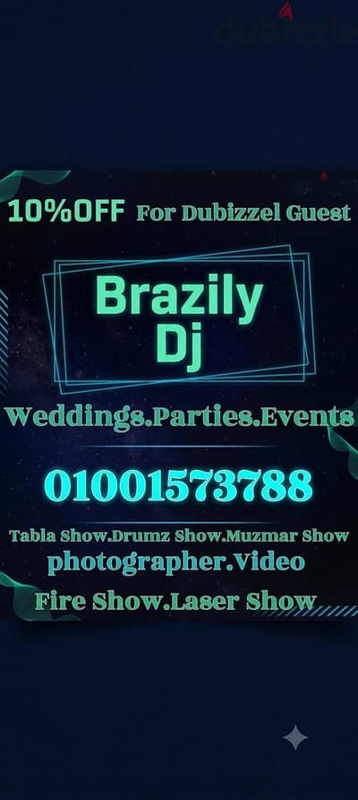 Dj Brazily