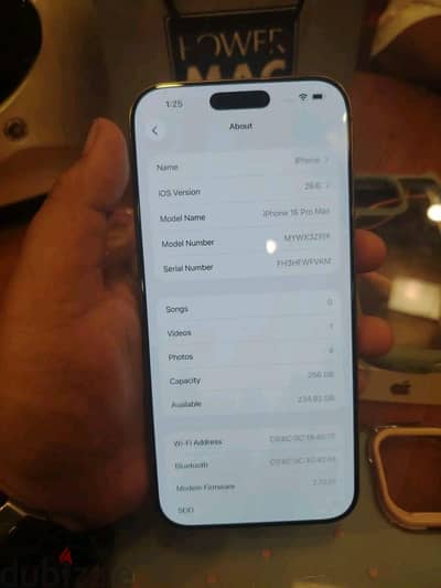 آبل - آيفون 16 برو ماكس