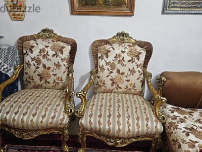 انتريه