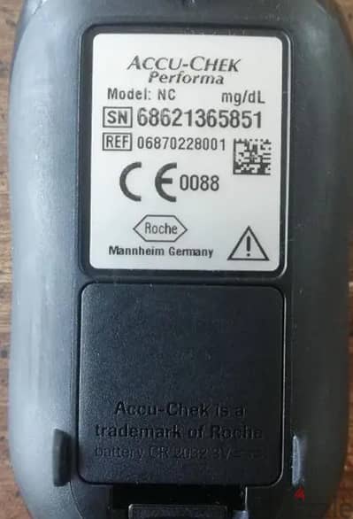 جهاز سكر اكوا تشيك بيرفورما Accu chek Performa