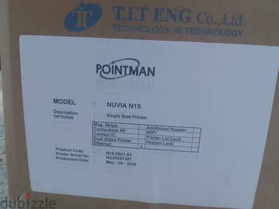 طابعه pointman N35