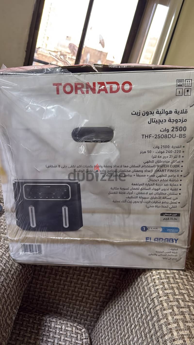 tornado airfryer 2
